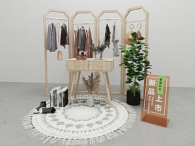 现代服装展架