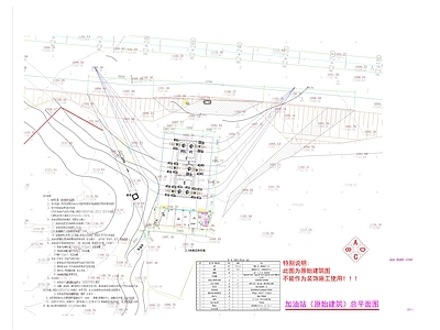 加油站CAD 施工图