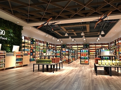 现代简约便利店