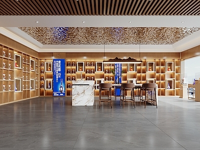 新中式烟酒店