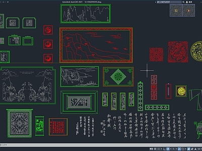 现代简约软装图库 平面图块