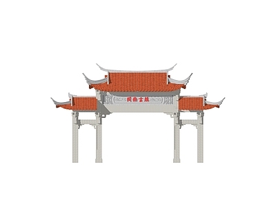 中式闽南牌坊牌楼 村入口大门