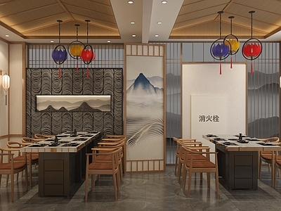 日式火锅店
