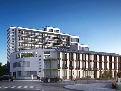 现代医疗建筑