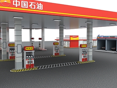 现代加油站