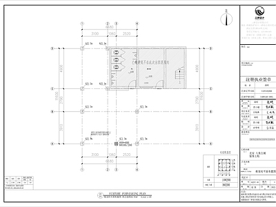 公厕结构施工图