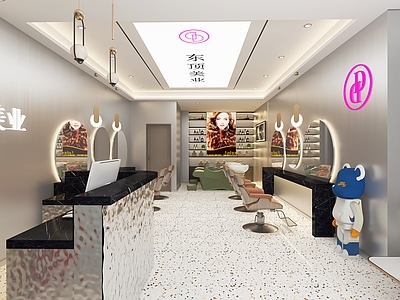 现代美发店