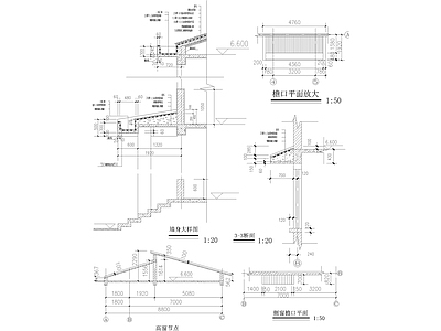 徽派办公楼建筑图 施工图