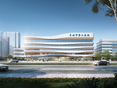 现代医疗建筑