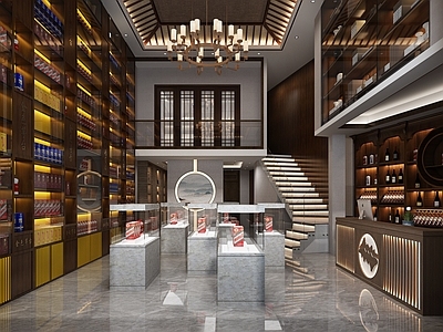 新中式烟酒店