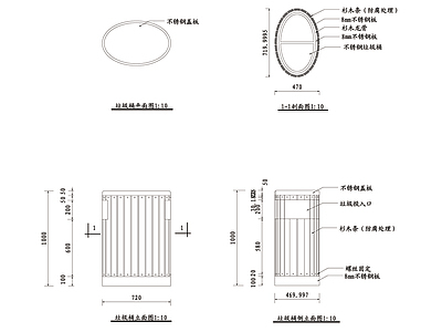 垃圾桶详图 施工图