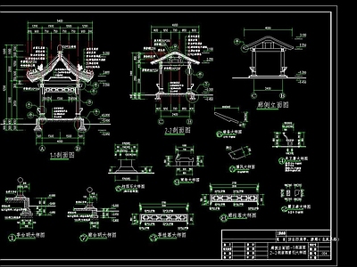 亭廊施工图