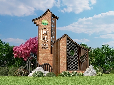 中式乡村标牌导视