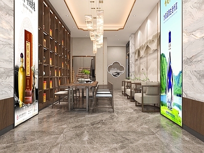 新中式烟酒店