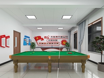 现代党建活动室