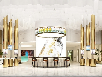 现代烟酒店大厅