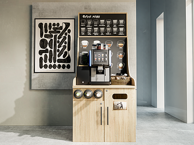 现代咖啡机 厨具 奶茶机 水杯
