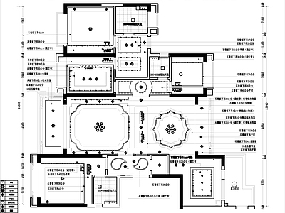 200平新中式家装施工图 平层