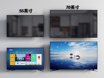 现代电视机 家用电视 智能电视