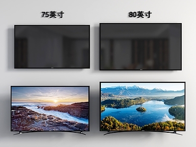 现代电视电视机 家用 智能