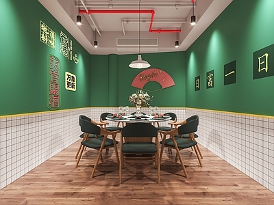 中式复古火锅店