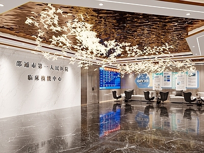 现代医院大堂 普通医院