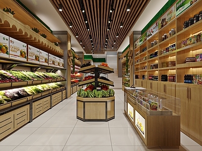 现代菜店