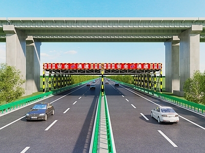 现代高速路公路安全通道 高架桥