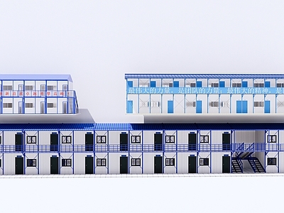 现代工地板房 活动板房 工人宿舍 工地宿舍 施工工地 集装箱板房