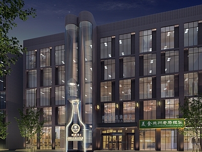 现代酒店外观