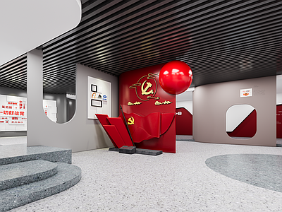 现代党建展厅 革命展厅 红色展厅