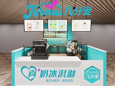 现代奶茶店 备餐区 单层 收银