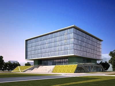现代图书馆建筑 展览馆 博物馆