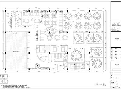 中式 湘菜餐厅 CAD平面布置图