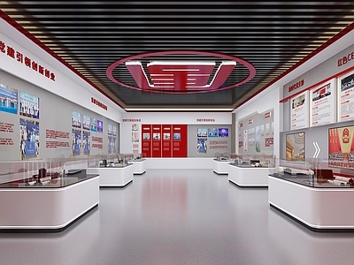 现代党建展厅 文化展厅 展台 展柜 展示墙 企业文化墙 企业展厅 荣誉墙