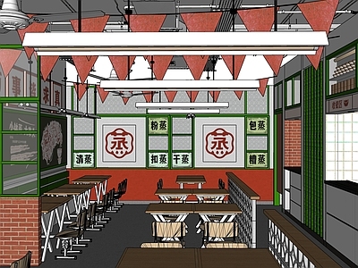 工业风格快餐店