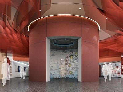 现代党建展厅