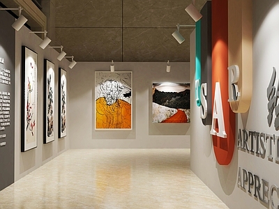 现代艺术展厅 美术展 展厅 校史馆 展馆