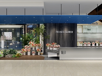 现代花店