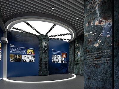 现代党建展厅 反腐展厅 廉洁展厅 党建展厅 明镜展厅