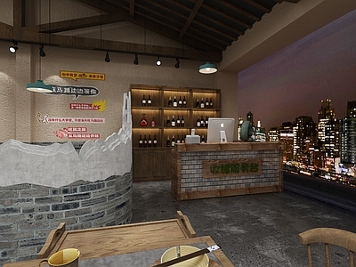 工业风火锅店