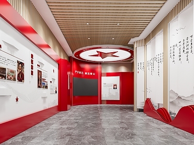 现代党建展厅 劳模展厅 廉政展厅 红色展厅