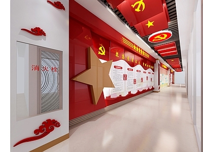 现代党建过道