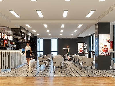 现代超市 便利店