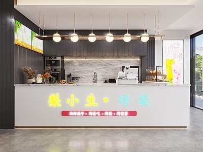 现代奶茶店 烤梨店 单层 收银前台 休息区