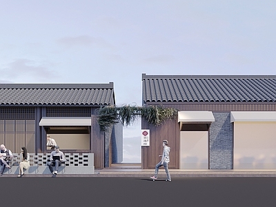 新中式古建