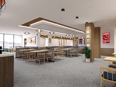 现代快餐店