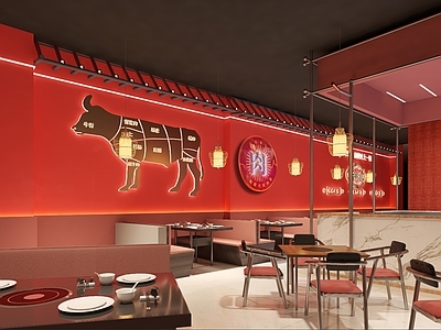现代火锅店 牛肉火锅店