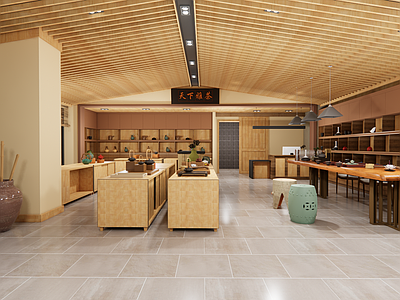 新中式茶馆 实木原木茶桌椅 茶叶店 茶具