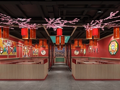 新中式国潮火锅店